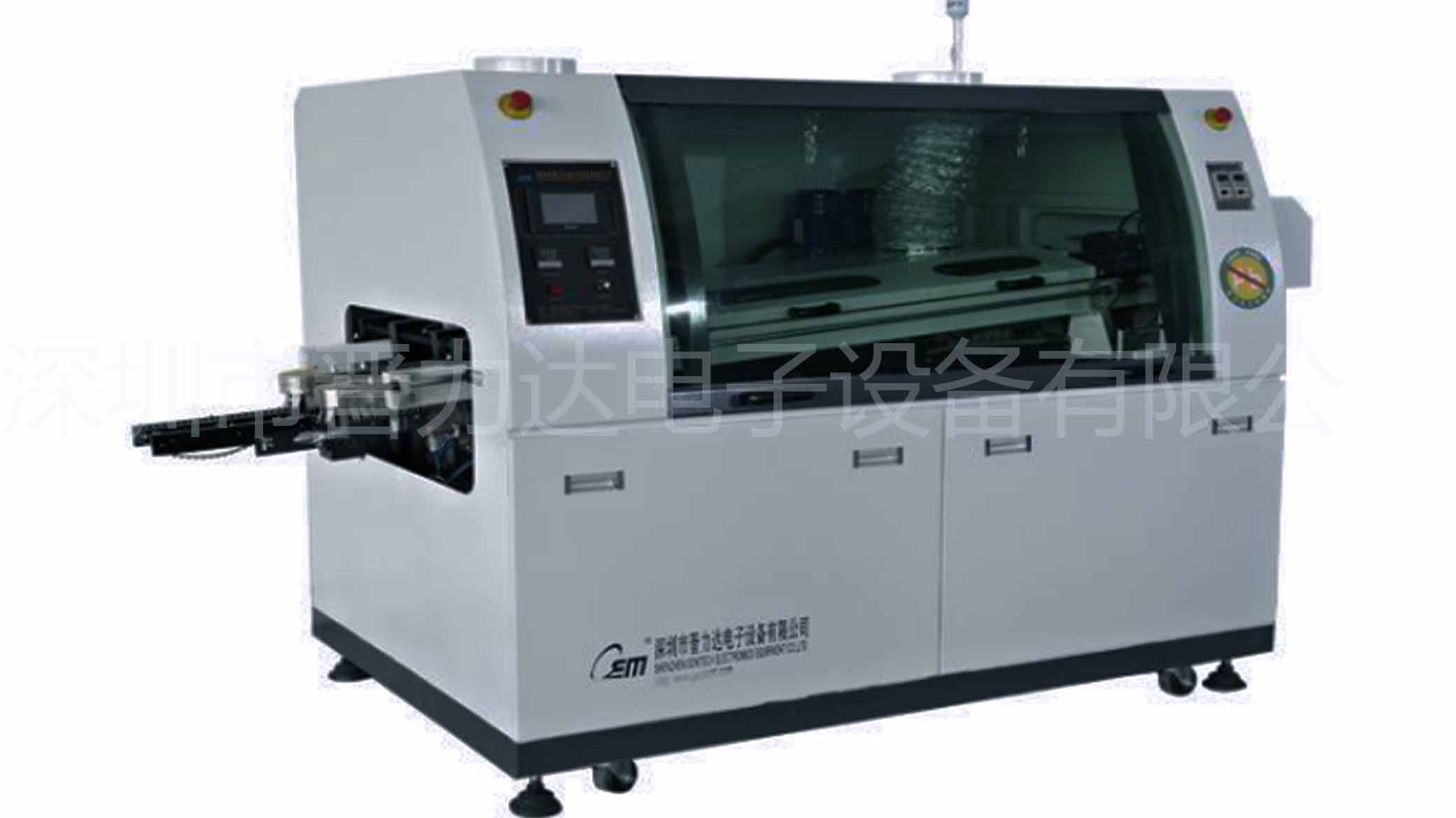 易控物聯科技(東莞)有限公司 向我司采購一臺小型波峰焊