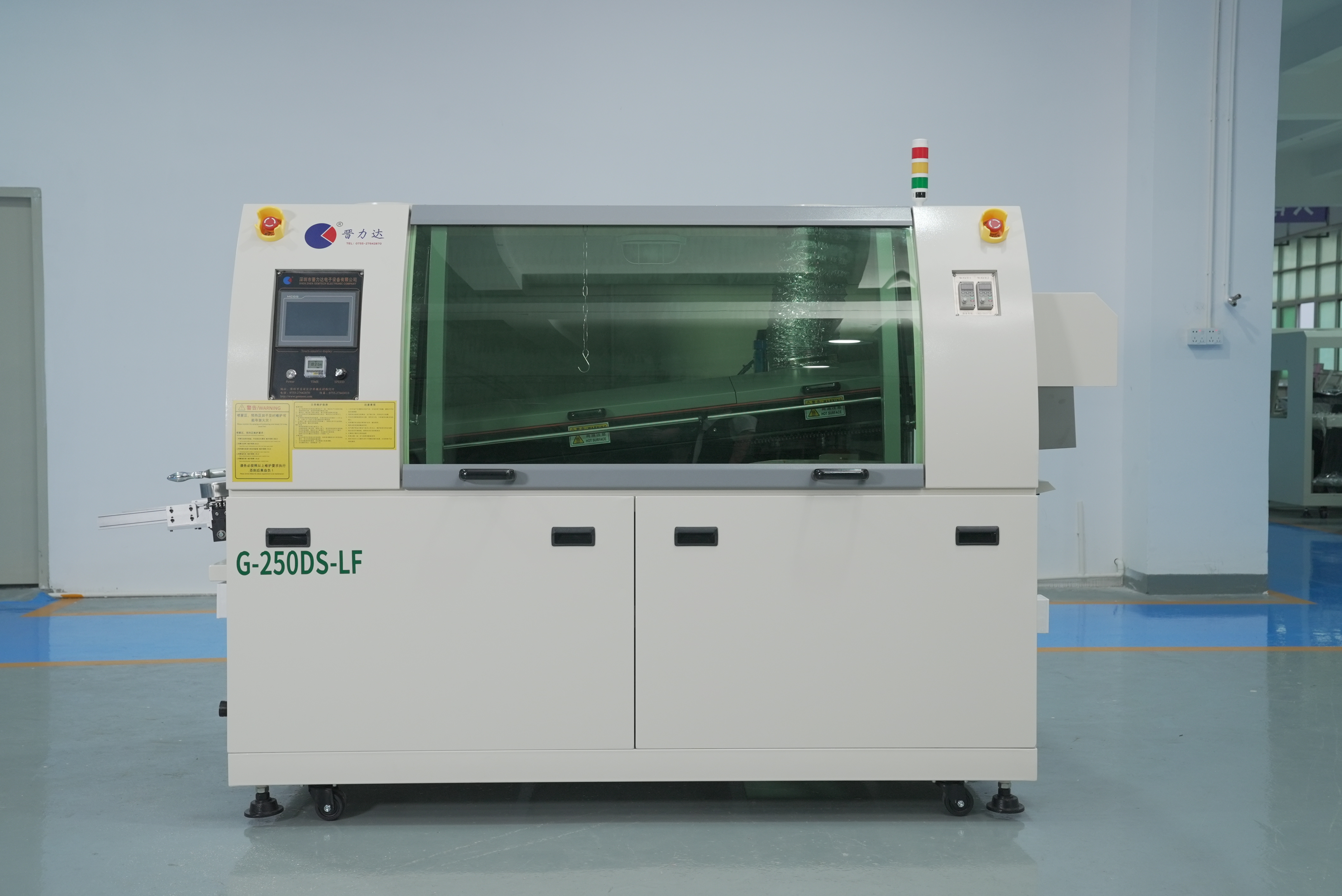 初心啟航，二十載深耕智造，晉力達?打造國產 SMT 整線解決方案標桿